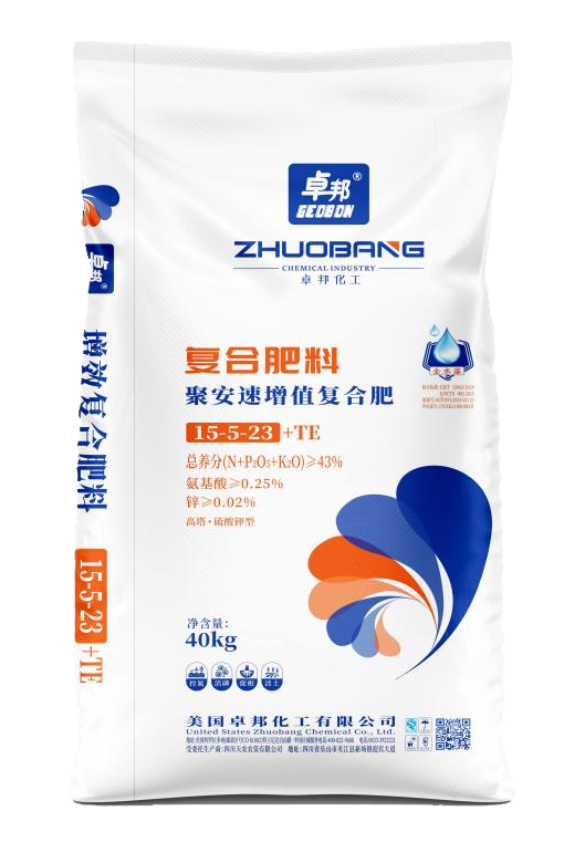 卓邦--聚安速增效肥料：24-5-11